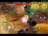 守塔不能停兑换码大全2023最新一览